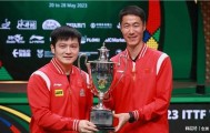 世界杯下载中心-媒体人：王楚钦已是红花不可能再当绿叶 樊振东回来国乒就是双核
